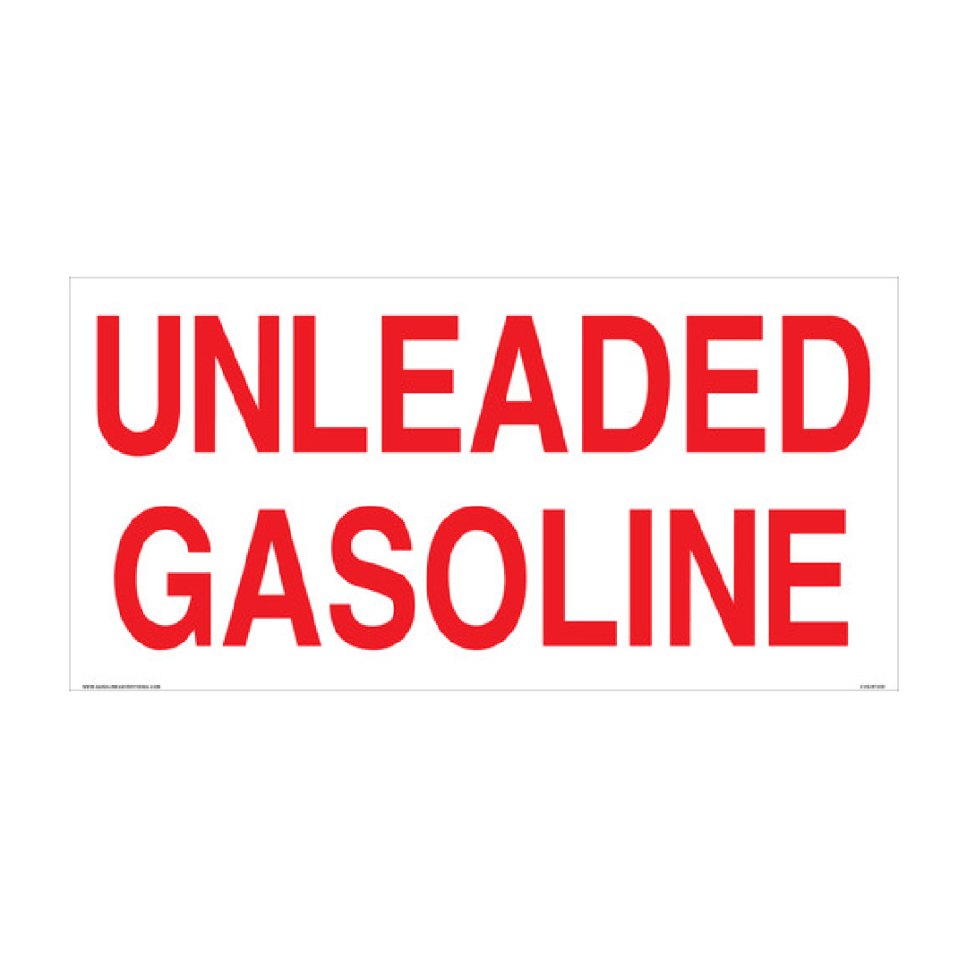 CVD-HTZ52 - 24 W X 12 H - UNLEADED GASOLINE DECAL