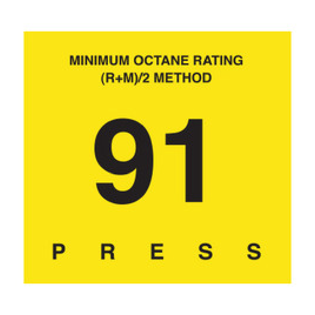 D-29-91 OCTANE & CETANE RATING DECAL - MINIMUM OCTANE