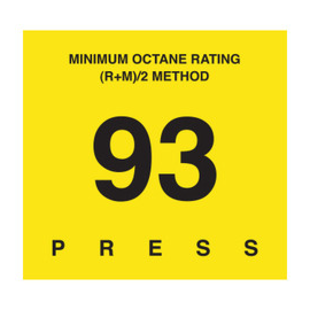 D-29-92 OCTANE & CETANE RATING DECAL - MINIMUM OCTANE