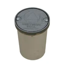 Limited Access Manhole - Monitoring Well