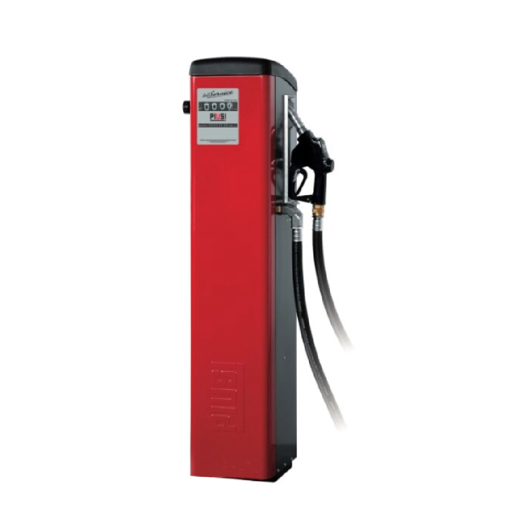 SELF SERVICE K44 DISPENSER